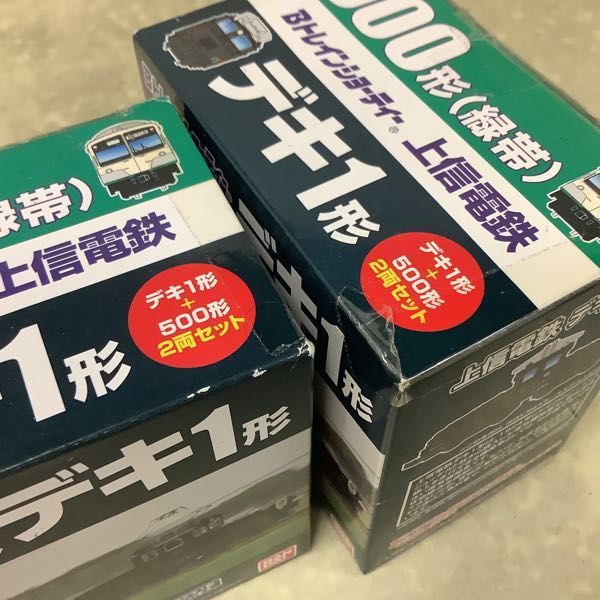 1円〜 Bトレインショーティー 上信電鉄 デキ1形+500形 2両セット 5点