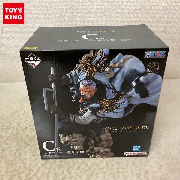 1円〜 未開封 一番くじ ONE PIECE EX 悪魔を宿す者達 vol.2 C賞