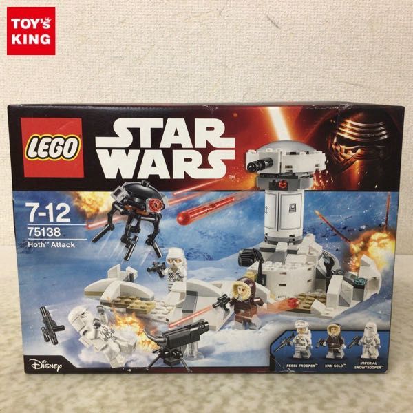 1円〜 未開封 LEGO レゴ スター・ウォーズ 75138 STAR WARS ホスの攻撃
