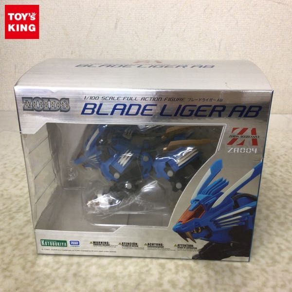 1円〜 未開封 コトブキヤ 1/100 ZOIDS ZA ブレードライガーAB-其他