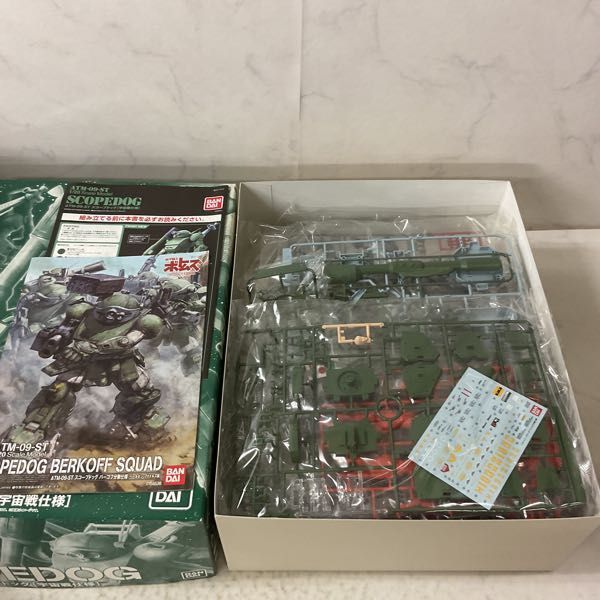 1円〜 バンダイ 1/20 装甲騎兵ボトムズ スコープドッグ 宇宙戦仕様 的