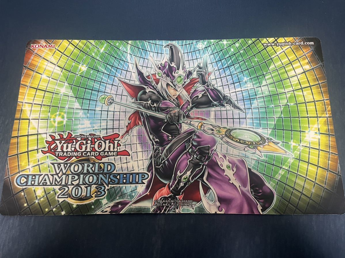 遊戯王 Legendary Magician of Dark 伝説の闇の魔導師 プレイマット