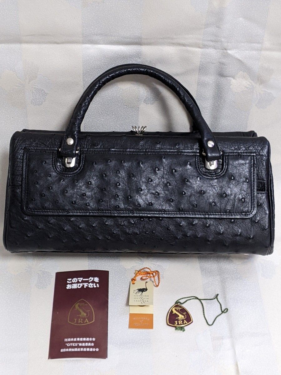 未使用品 オーストリッチ OSTRICH JRA ハンドバッグ がま口 ブラック