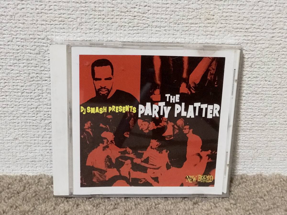 DJ Smash - The Party Platter_画像1