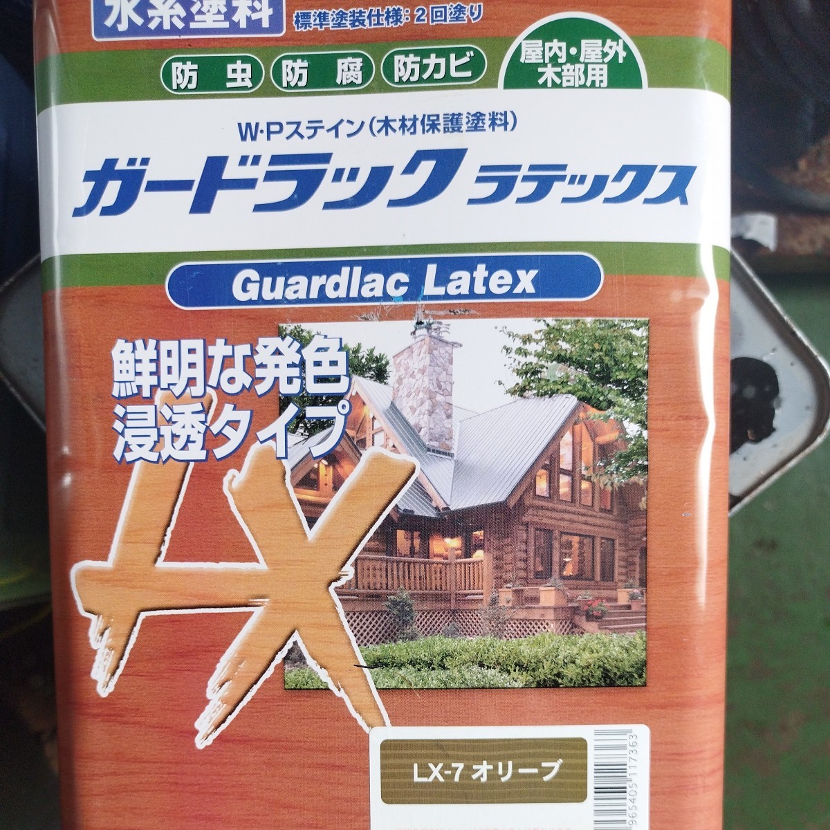 小分け　ガードラックラテックスLX-7オリーブ　3.5kg缶　屋内外木部用　環境対応型水系塗料_画像1
