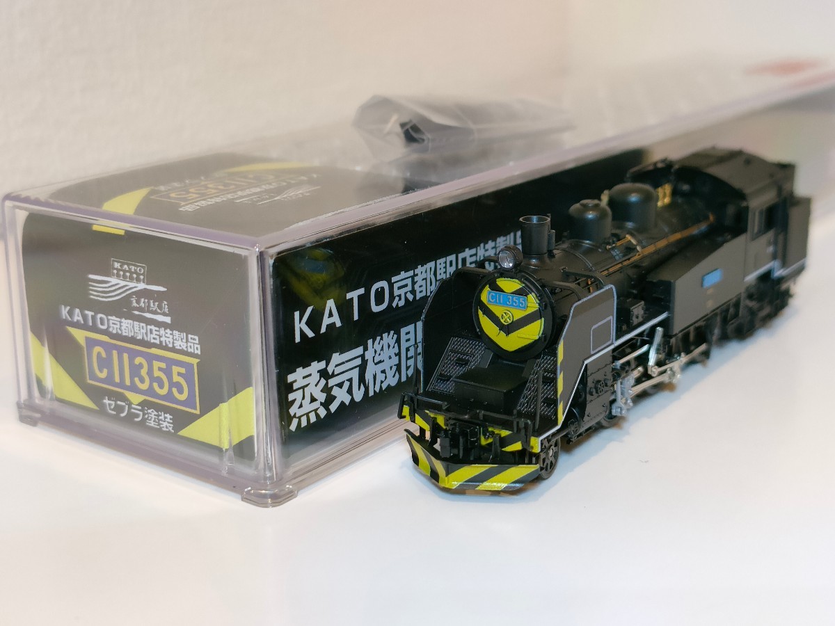 Yahoo!オークション - KATO京都駅店特製品 C11形355号機 ゼブラ Yahoo!オークション - KATO京都駅店特製品 C11形355号機 ゼブラ