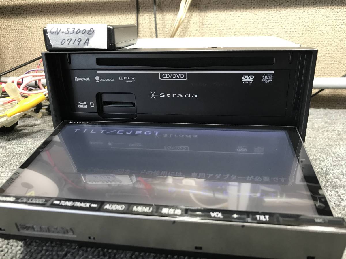 パナソニック　11-12年　CN-S300D　地デジ・Bluetooth・DVDビデオ対応・CD録音可　新品フィルムアンテナ付属　チルト不具合あり☆_画像7