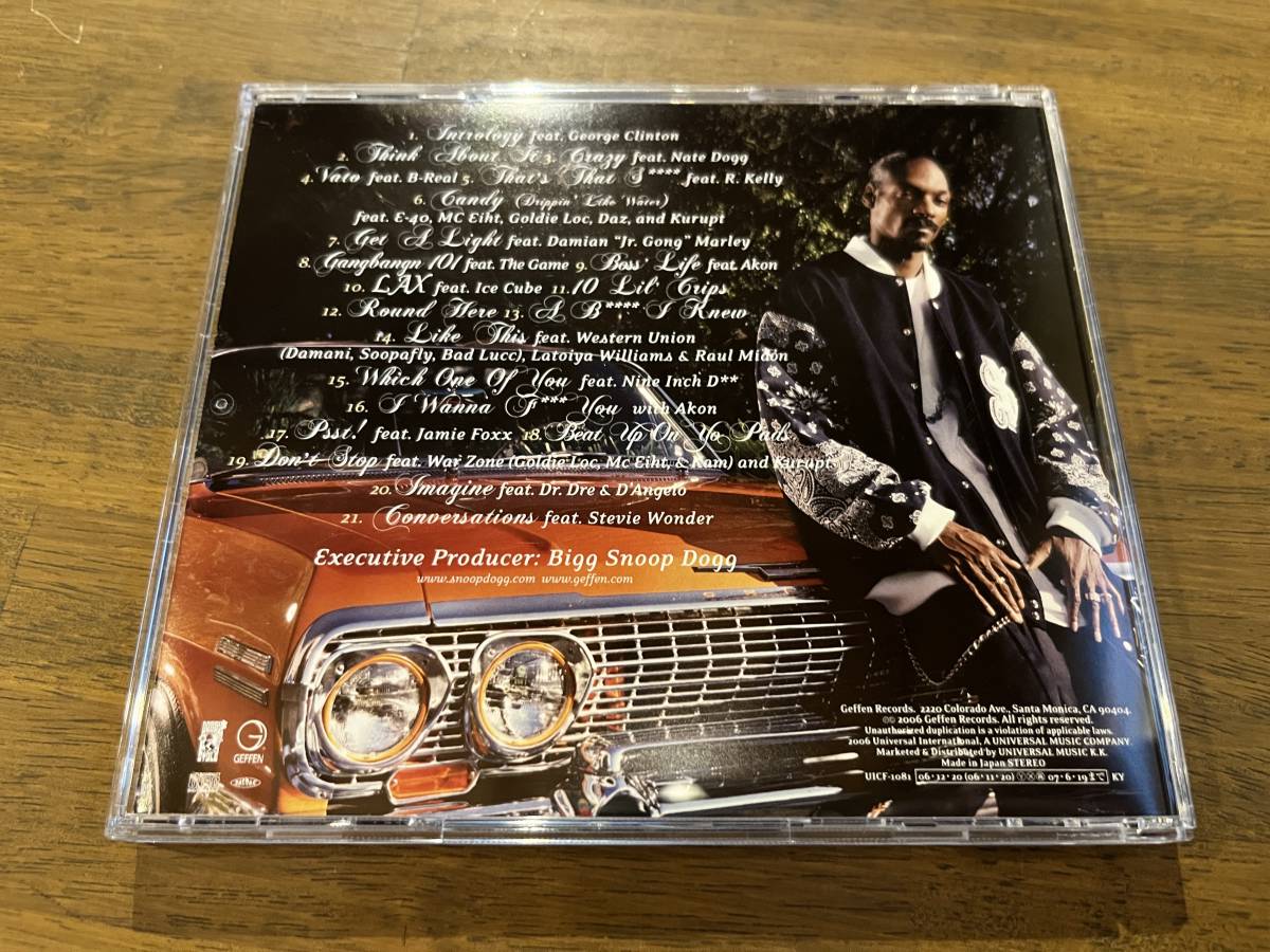 Snoop Dogg『Blue Carpet Treatment』(CD) スヌープ・ドギー・ドッグ_画像2