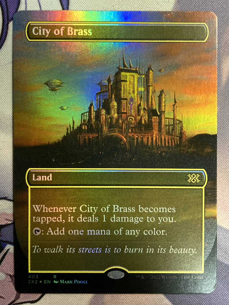 MTG 《真鍮の都/City of Brass》【foil】【ボーダーレス版】 2X2-BF