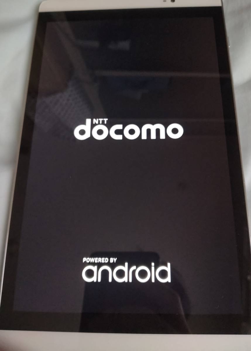 Huawei docomo dtab Compact d-02H Silver-