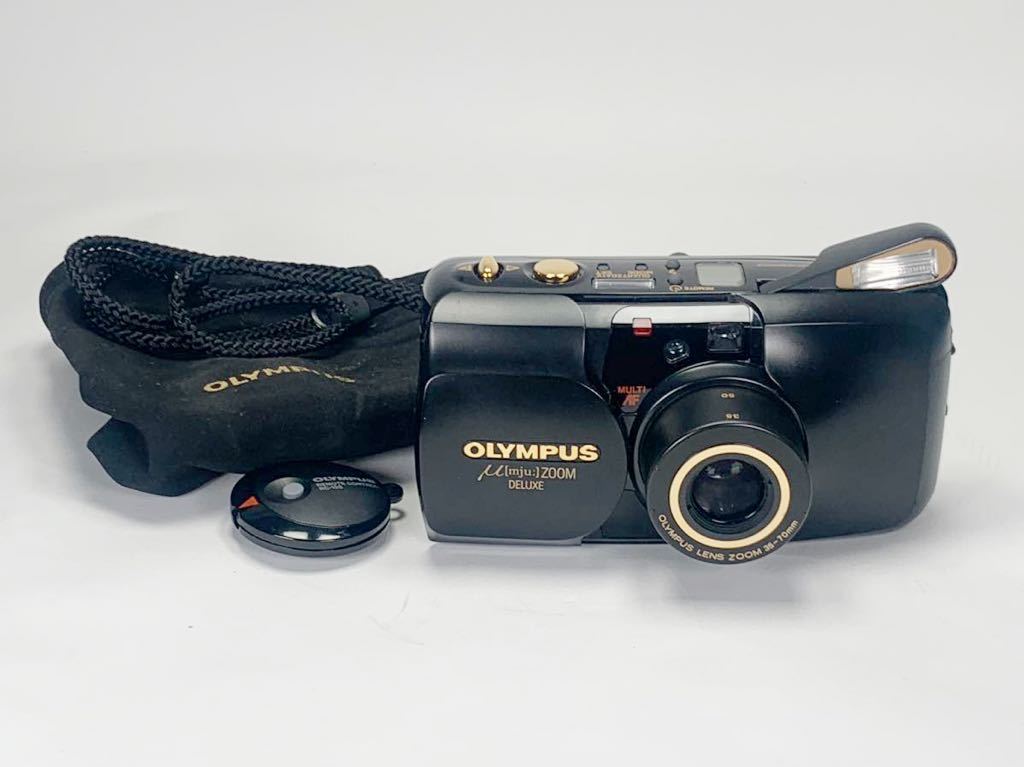 動作品】OLYMPUS μZOOM DELUXE-