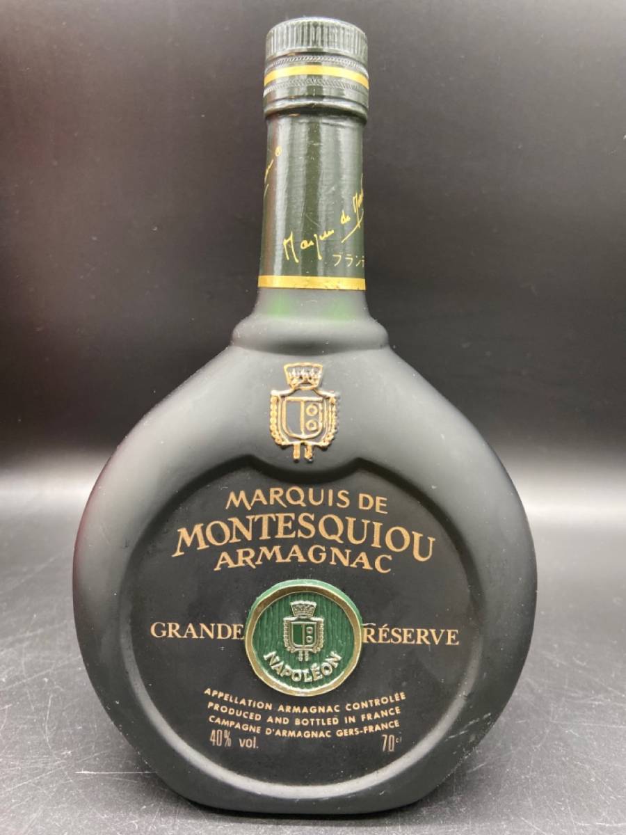 J193〔未開栓〕 古酒 MARQUIS DE MONTESQUIOU ARMAGNAC モンテスキュー