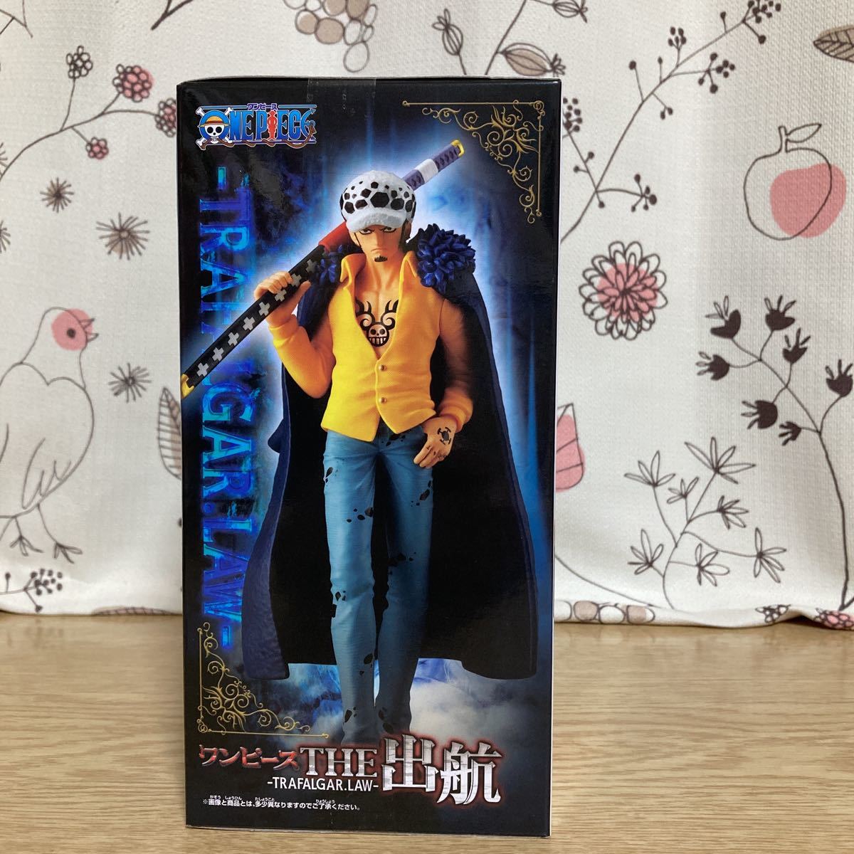 ワンピース　THE 出航　TRAFALGAR.LAW 全一種　新品未開封　ONE PIECE トラファルガーロー　フィギュア_画像2