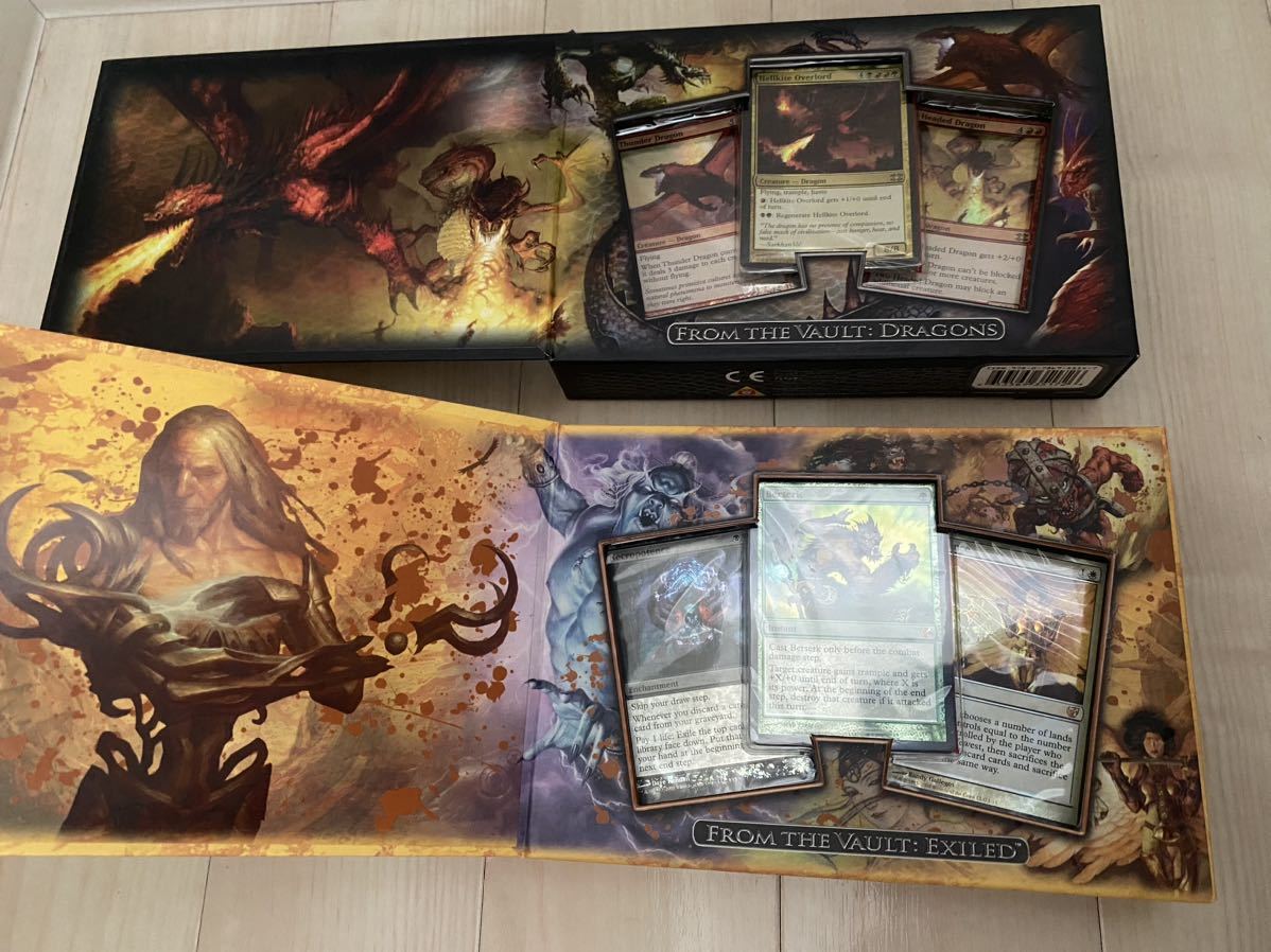 新品未開封セット From the Vault: Dragons : Exiled : Legends 新品未開封セット From the Vault: Dragons : Exiled : Legends
