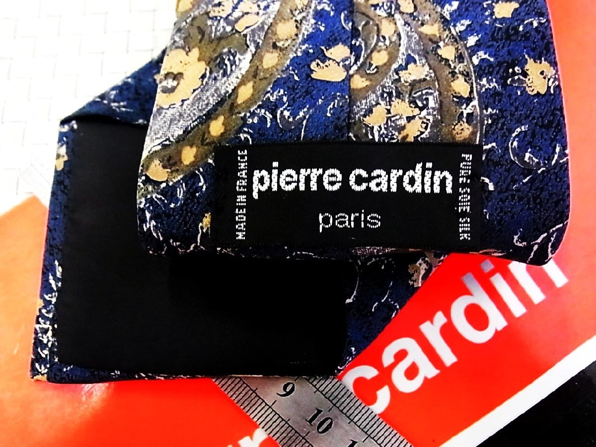 ♪31865C♪良品【ペイズリー 植物 柄】ピエールカルダン【pierre cardin】ネクタイ_画像3