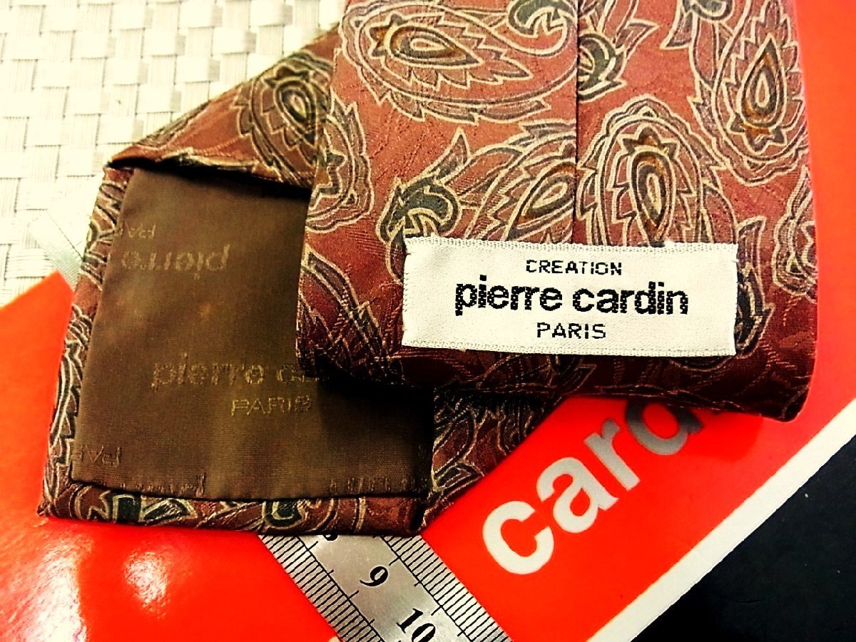 ♪32167C♪良品【ペイズリー 柄】ピエールカルダン【pierre cardin】ネクタイ_画像2