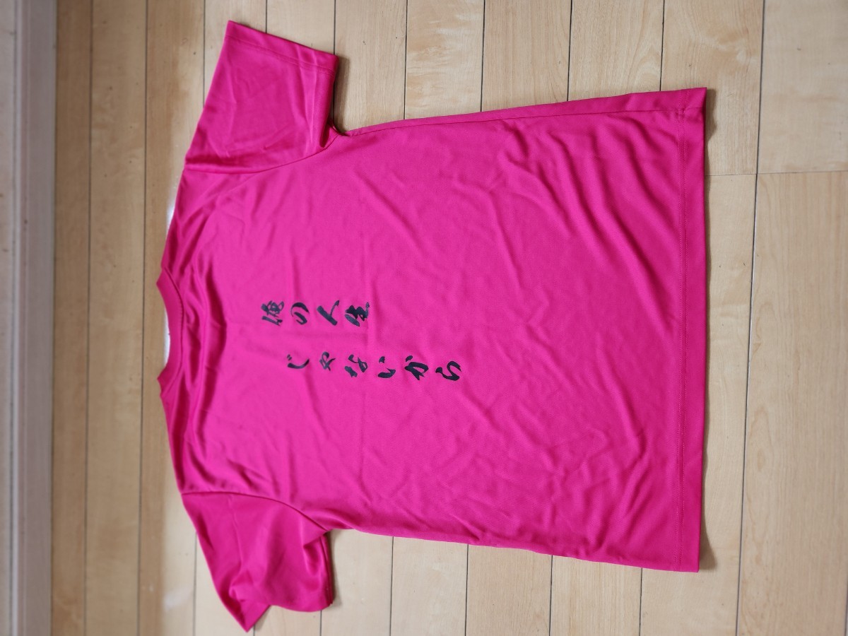 スポーツ練習着　ロゴTシャツ(XL)ランニング/バレー/バスケ_画像4