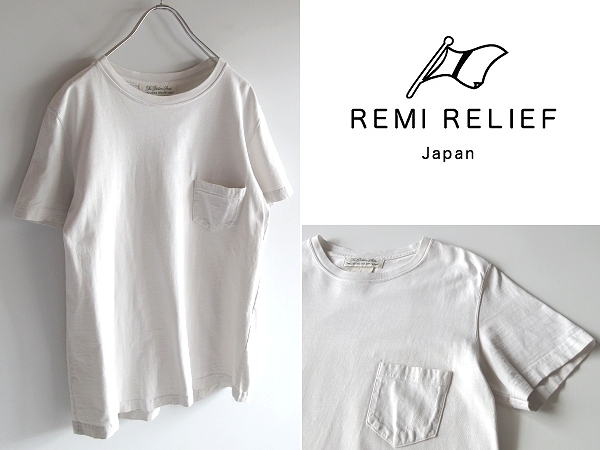 ネコポス対応 REMI RELIEF レミレリーフ コットン天竺 ポケットTシャツ 半袖 カットソー M アイボリー BEAMS/ビームス取扱ブランド_画像1