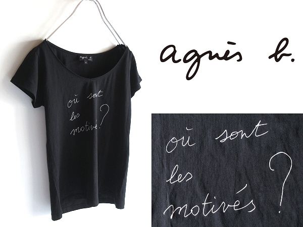ネコポス対応 agnes b. アニエスべー コットン メッセージプリント Tシャツ 半袖 カットソー 1 ブラック 黒 ポルトガル製_画像1