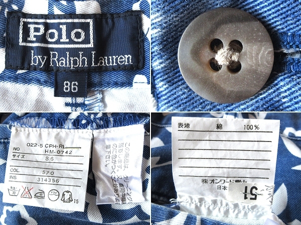 希少 90sビンテージ Polo by Ralph Lauren ポロ ラルフローレン 花柄 フラワー総柄 タックショートパンツ ショーツ w86 ブルー ホワイト_画像9