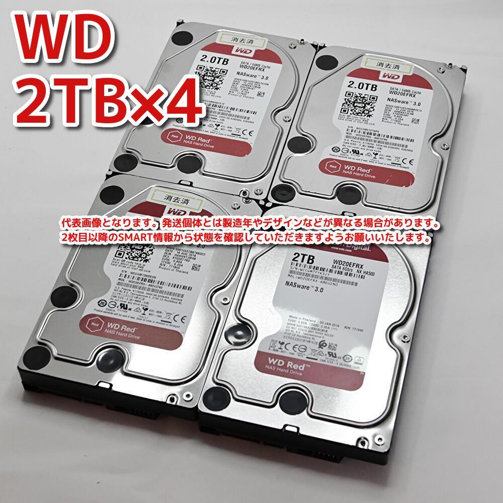 ☆2TB☆ Western Digital 3.5インチHDD WD20EURX - 通販