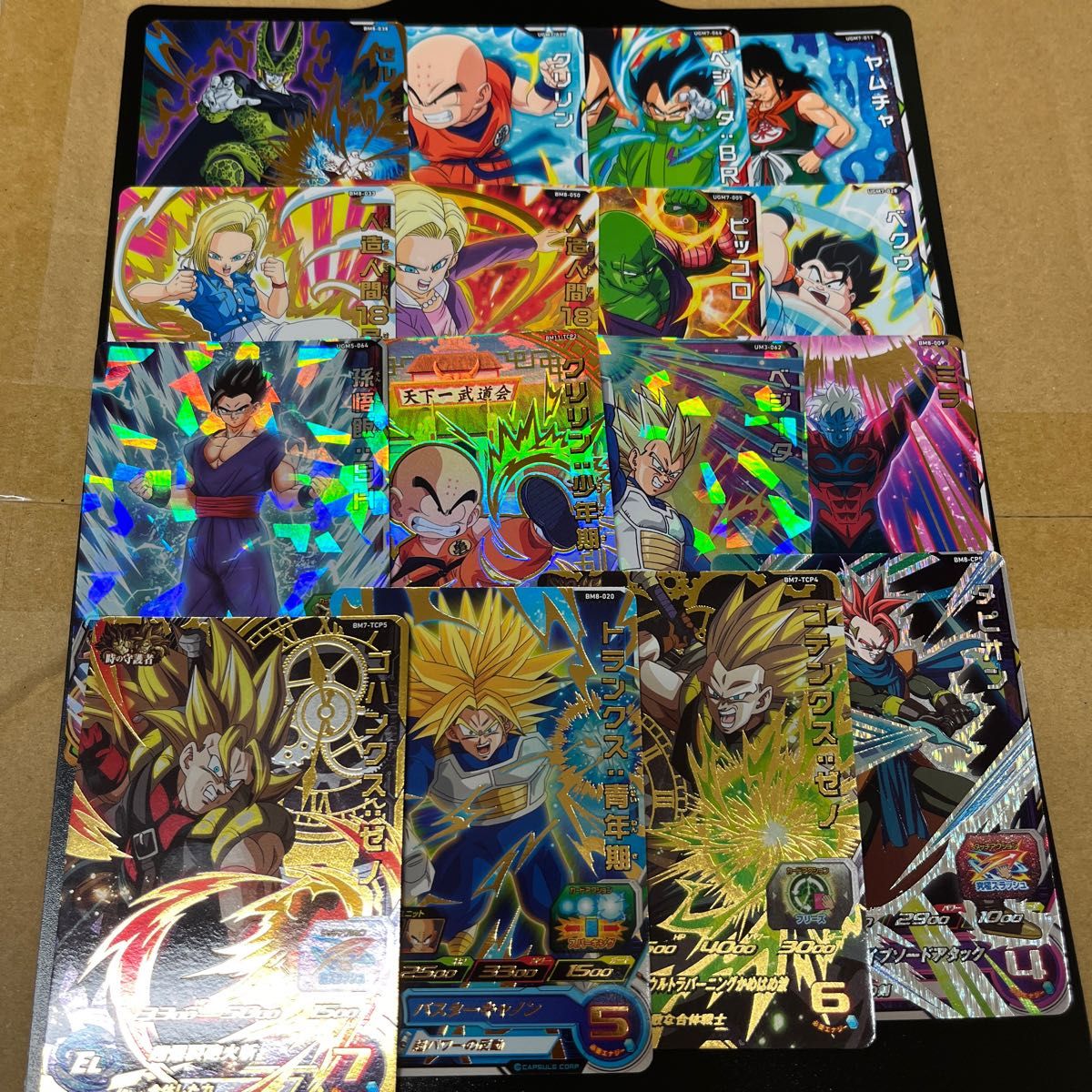 スーパードラゴンボールヒーローズ 16枚セット|Yahoo!フリマ スーパードラゴンボールヒーローズ 16枚セット|Yahoo!フリマ