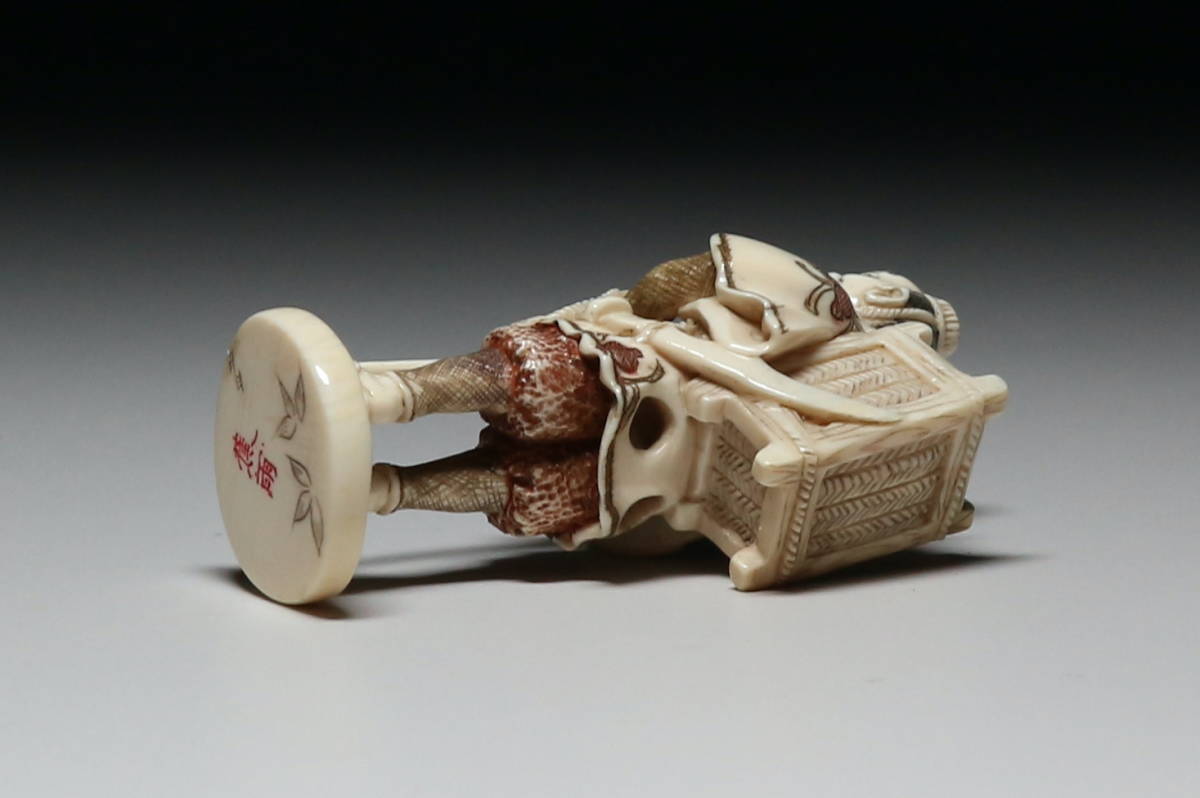 [ сердце ]k215 мамонт netsuke гора .