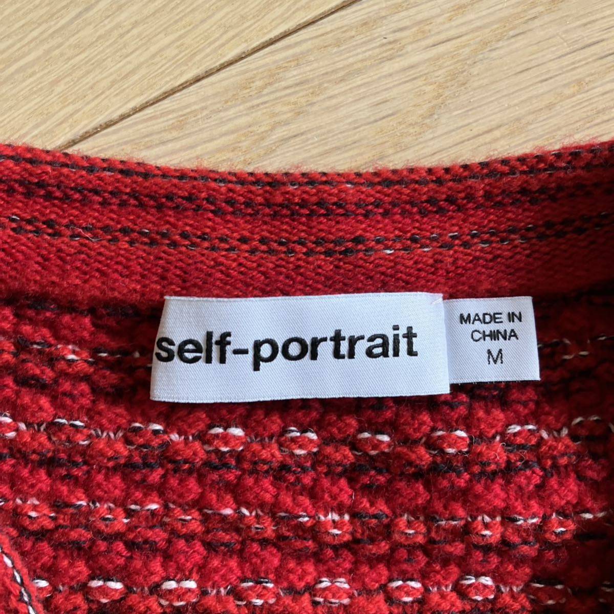 美品　SELF PORTRAIT セルフポートレイト レッドニット　セーター　赤　ウール　即決　送料無料