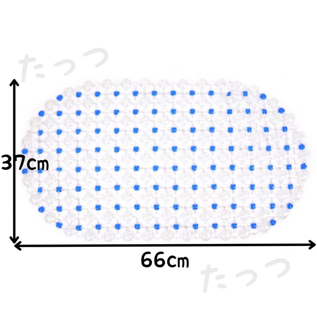 浴室用 転倒防止 バスマット(■ペットのシャンプー時にも利用可■滑り防止■犬・愛犬・ワンちゃん・イヌ■浴槽・床・風呂・おふろ・洗い場)_画像2
