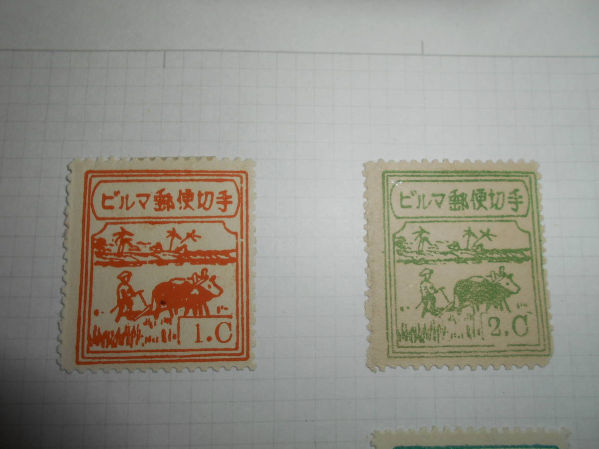 ビルマ郵便切手 6枚まとめて　南方占領地 　農耕切手 牛耕図案_画像3