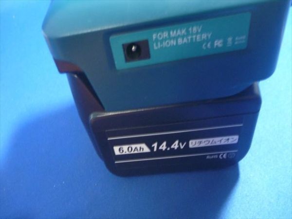 TYPE-C Makita conversion USB×2* PC. charge possibility, light . regarding . convenient adapter,12V output equipped,BL1830 BL1850 BL1850B BL1860 BL1860B etc. correspondence 