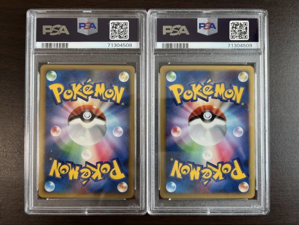 PSA10 水の都のラティアス&ラティオス 10th Movie プロモ ポケモン