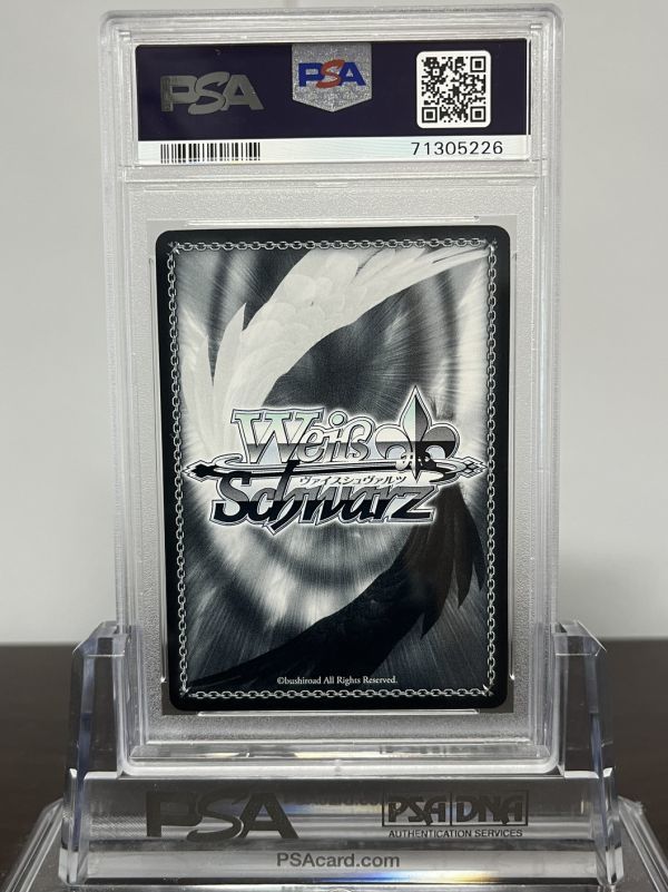 ★ PSA9 新しい物語 中野 一花 5HY/W90-P02 PR 五等分花嫁 プロモ ★ ヴァイスシュヴァルツ Weiss Schwarz ★ 鑑定品★_画像2