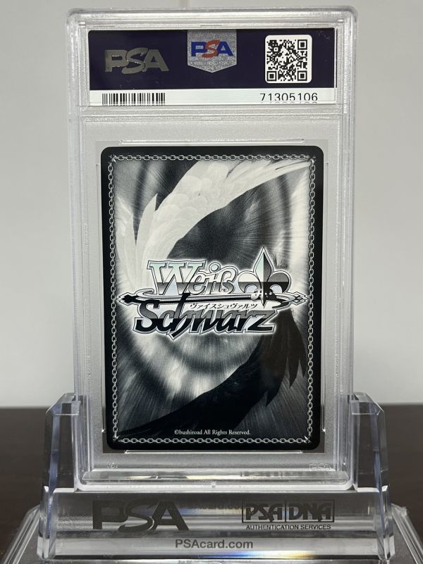 Yahoo!オークション - PSA10 伝説の冒険者 テレサ LOD/S74-066SP Yahoo!オークション - PSA10 伝説の冒険者 テレサ LOD/S74-066SP