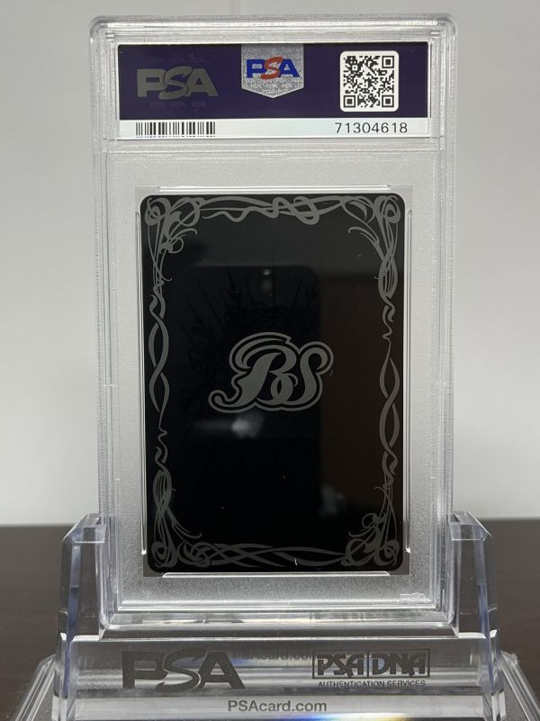 ☆ PSA10 ブラックウォーグレイモン CB05 X 01 シークレット ☆ PSA10 ブラックウォーグレイモン CB05 X 01 シークレット