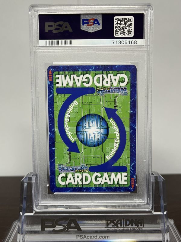 PSA10 シャイングレイモン バーストモード Re-93 ホロ Foil 旧 PSA10 シャイングレイモン バーストモード Re-93 ホロ Foil 旧