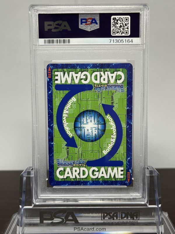 PSA10 サクヤモン Da-2Win ホロ Foil 旧 デジモンカード ゲーム PSA10 サクヤモン Da-2Win ホロ Foil 旧 デジモンカード ゲーム