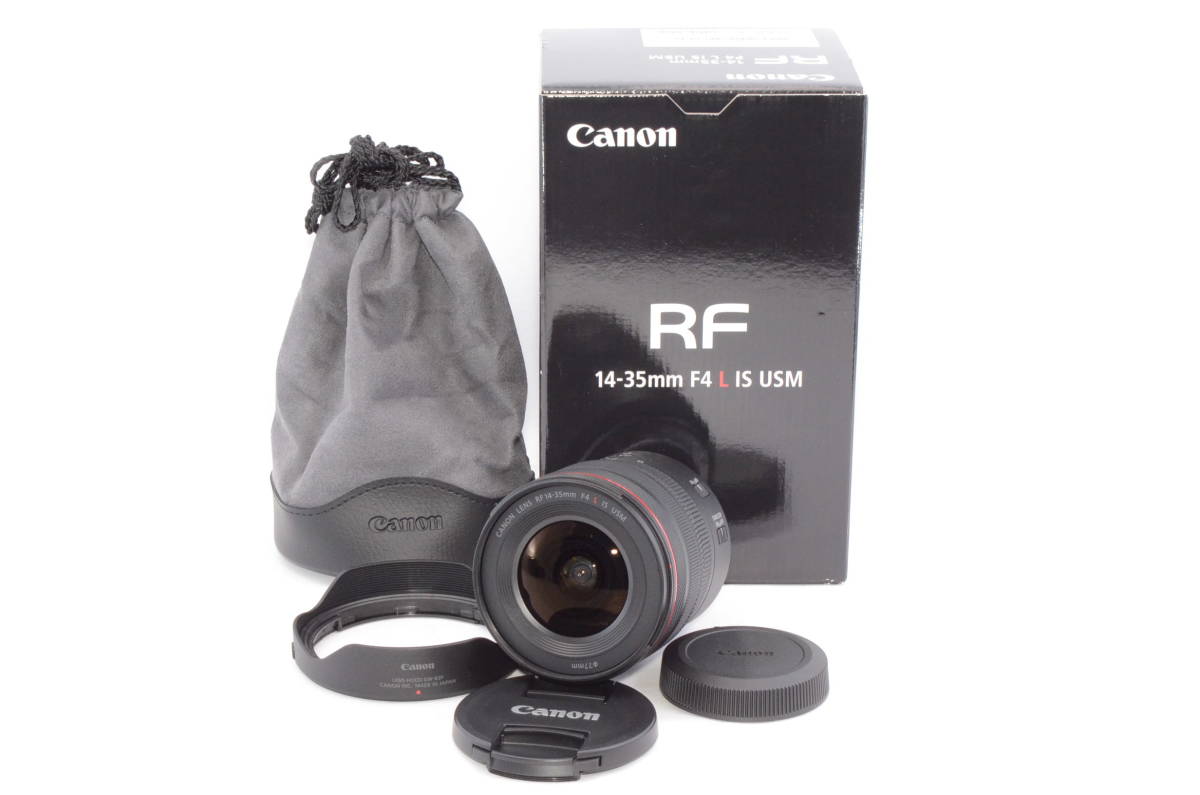 新作ウエア ほぼ新品☆Canon キャノン 07042 超広角ズームレンズ☆元箱