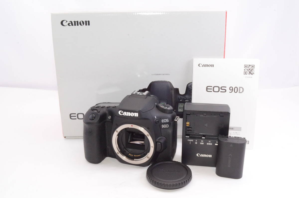 クリスマス特集2022 キャノン 極上美品☆Canon EOS 07059 デジタル一眼