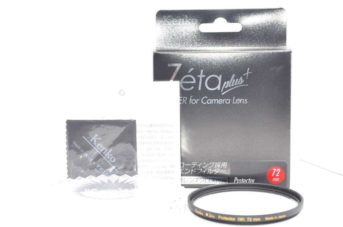 kenko Zeta Protector (w) 72mm レンズフィルター 通販