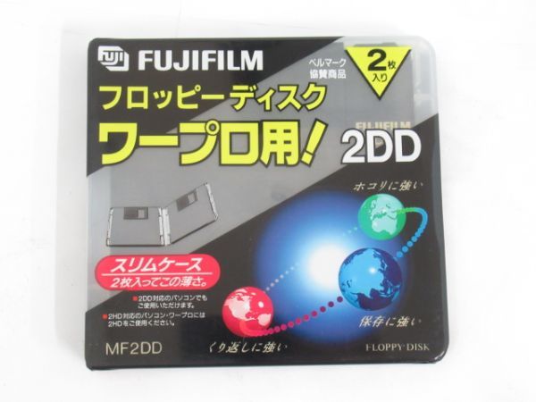 W 11-3 未開封 FD フロッピーディスク 2DD 7枚 2HD 4枚 計11枚セット