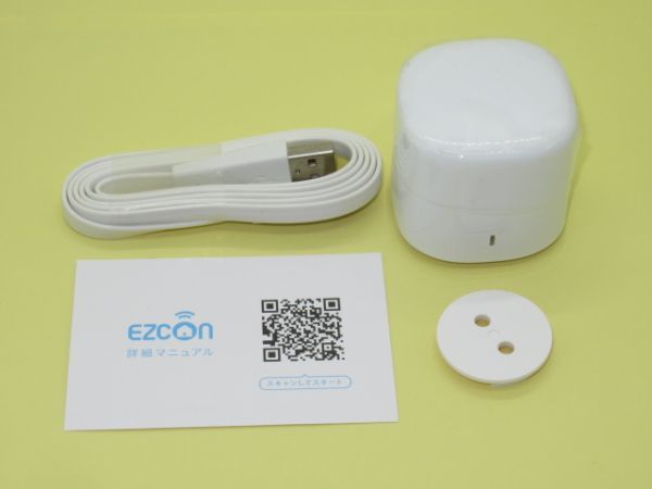 W 13-6 未使用 スマートリモコン EZCON remocon スマート家電 リモコン_画像3