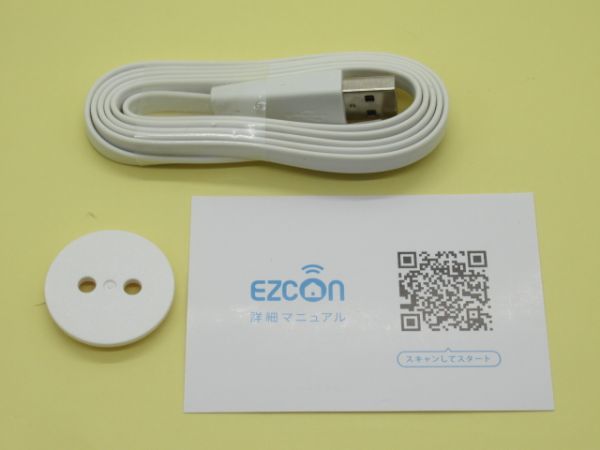 W 13-6 未使用 スマートリモコン EZCON remocon スマート家電 リモコン_画像7