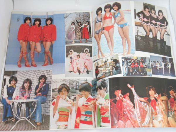 W 17-7 that time thing idol photoalbum Candies goodbye Candies final car ni bar size :36.3×25.7cm
