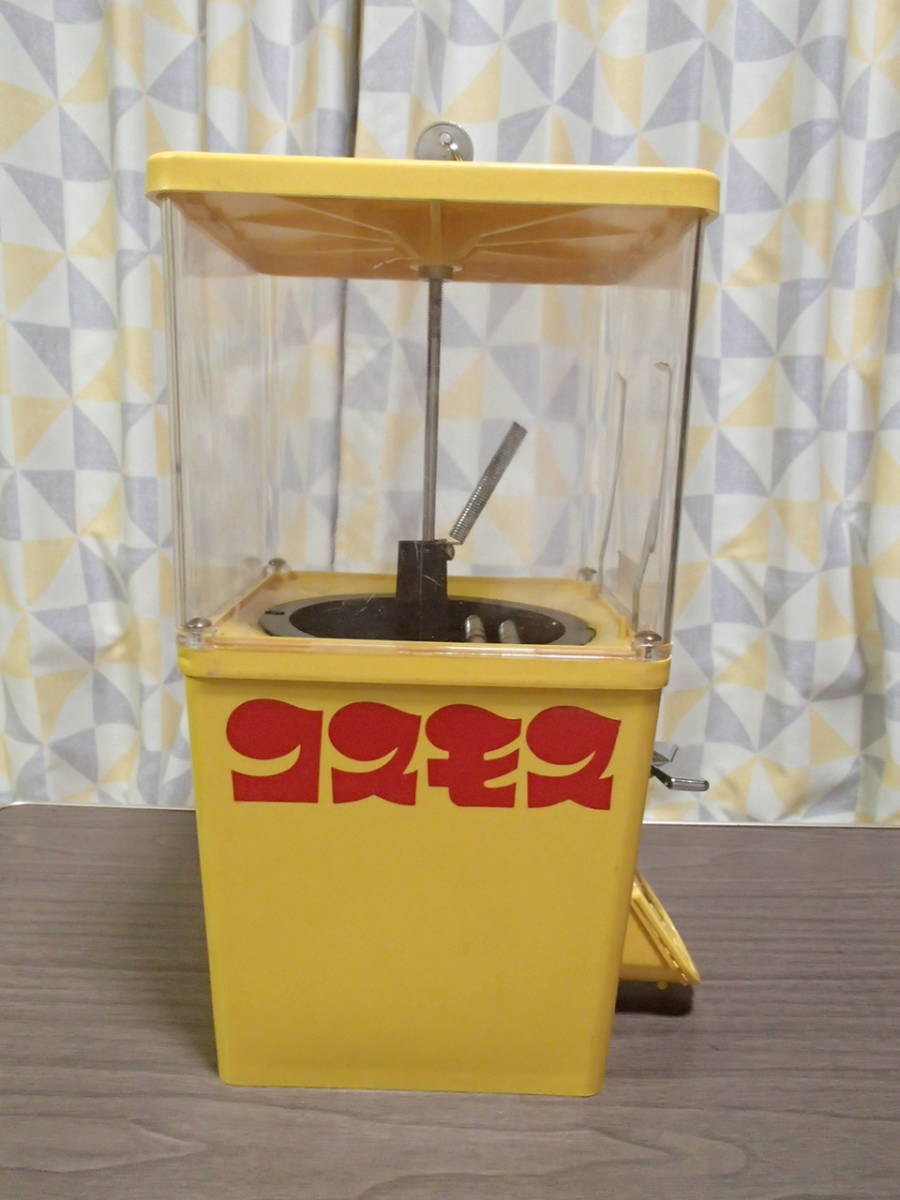 売切!貴重!美品!コスモス ガチャガチャ本体 コスモスキー 売切!貴重!美品!コスモス ガチャガチャ本体 コスモスキー