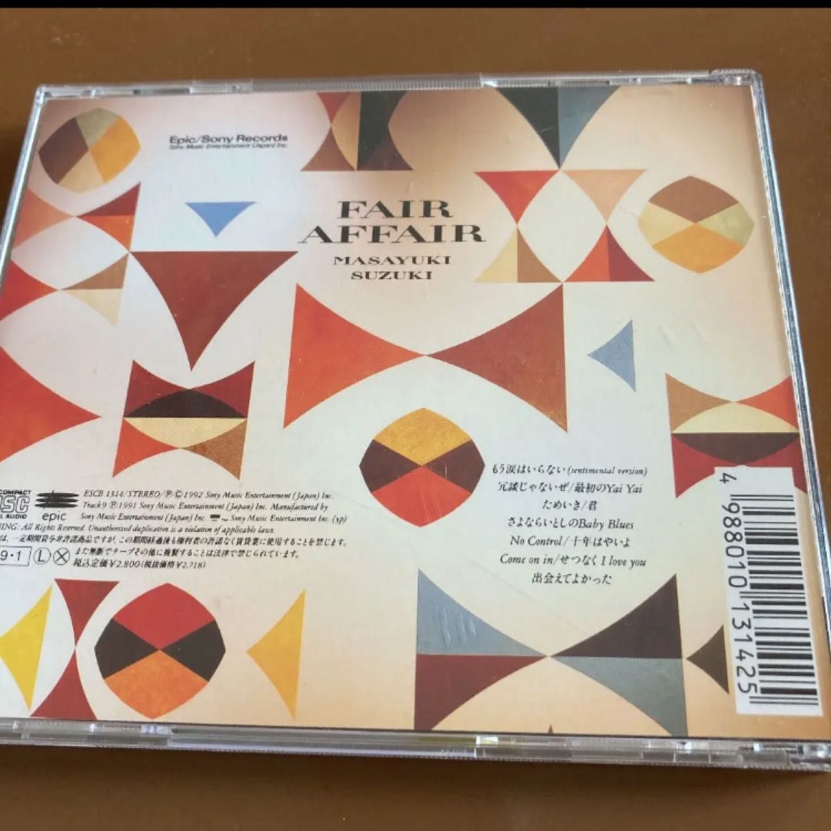 鈴木雅之　CD フェア・アフェアー　FAIR AFFAIR