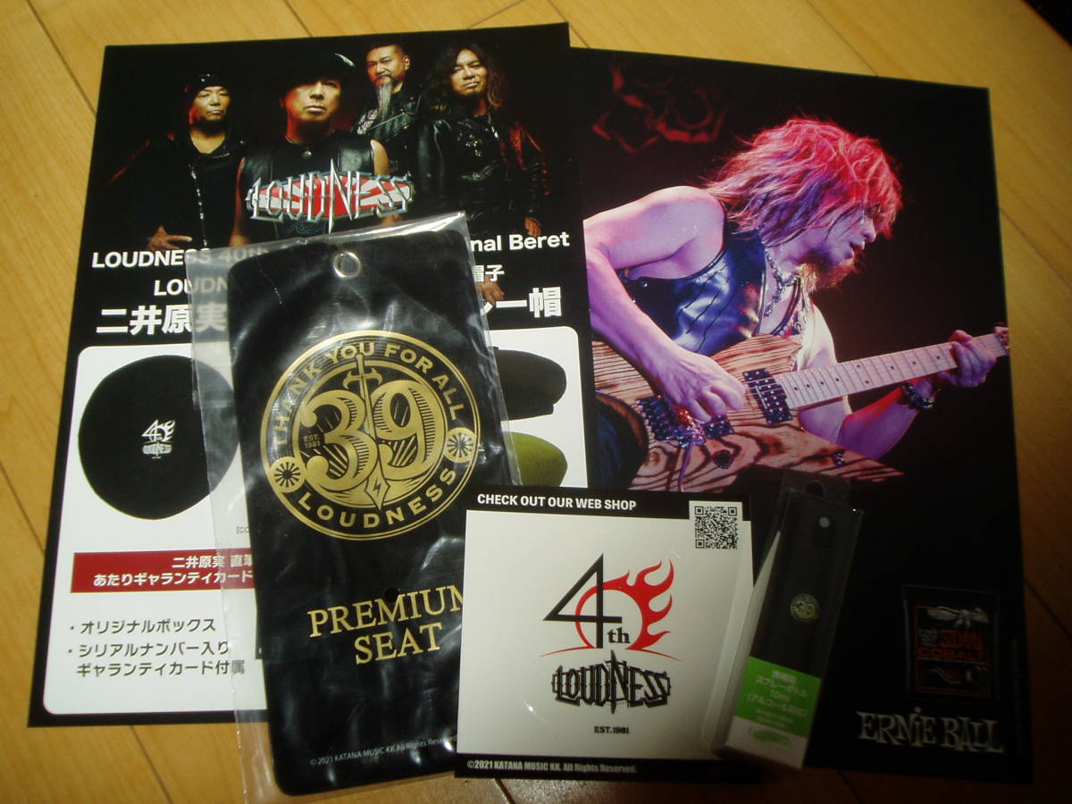 ラウドネス LOUDNESS 39th LIVE プレミアムシート プレゼント 未開封＋当時チラシ_画像1