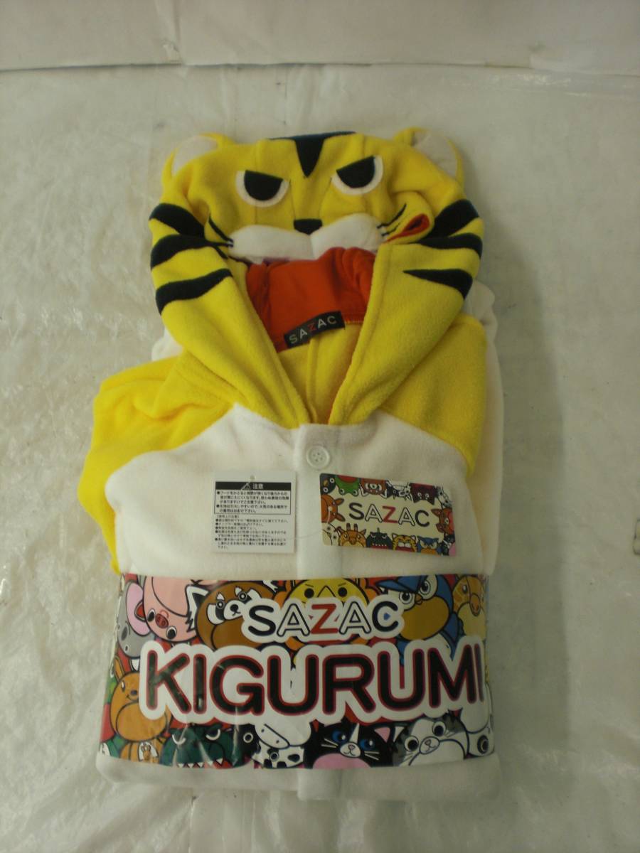 SAZAC Yellow Tiger Kigurumi for Kids