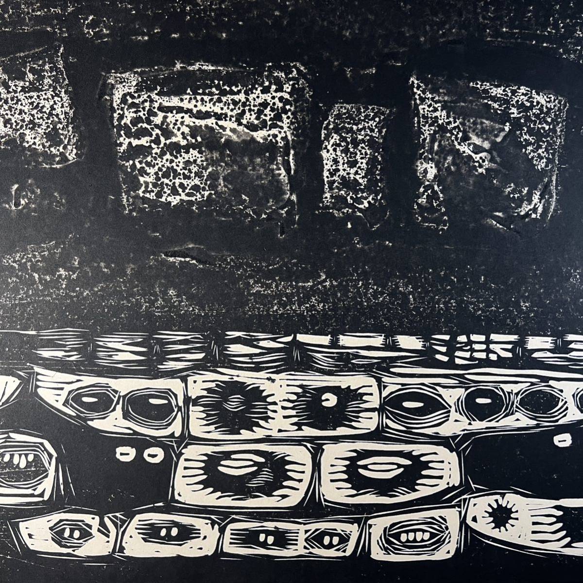 真作 手島圭三郎 『残雪』 木版画 1964年1月10日作 道版展会員 直筆サイン入り 直筆裏書きあり 絵本作家 版画_画像6