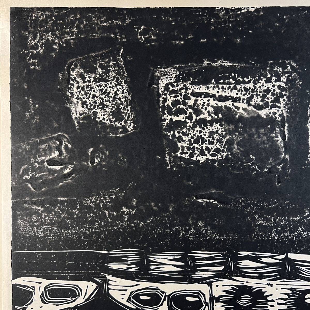 真作 手島圭三郎 『残雪』 木版画 1964年1月10日作 道版展会員 直筆サイン入り 直筆裏書きあり 絵本作家 版画_画像8